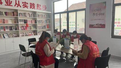 書潤?quán)l(xiāng)村向未來!翟王鎮(zhèn)興旺村組織開展農(nóng)家書屋閱讀活動(dòng)